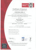 China Shanghai Sun Sail Industrial Technology Co., Ltd. certification
